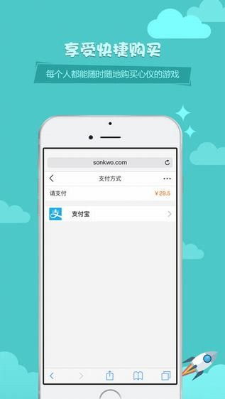 游戏app平台排行榜