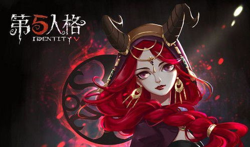 第五人格祭司图片头像，第五人格祭司图片高清