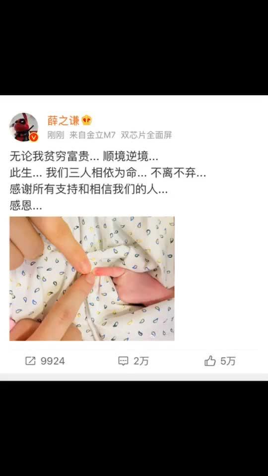 恭喜恭喜恭喜你呀是什么歌，恭喜恭喜恭喜你呀这首歌来源