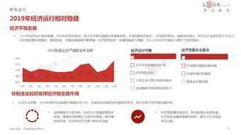 罗云熙原名罗弋怎么念的