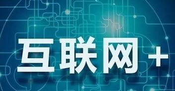 创客云商骗了多少钱，创客云商app下载