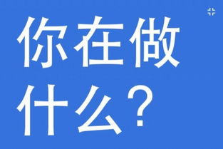 汉译英有道在线翻译器，汉译英有道词典