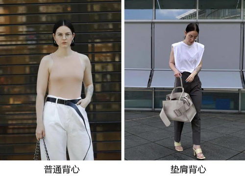 溜肩膀适合穿什么衣服，溜肩膀的女人命运