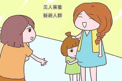 《坏小孩》到底有多坏?