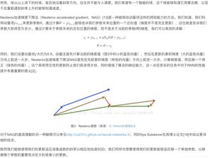 三年级语文下册练习与测试