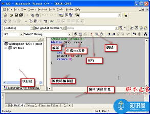 少儿编程软件有哪些，plc编程软件有哪些