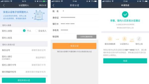 众包外卖平台app，外卖平台有哪些?