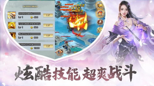 写伤心难过的400字作文