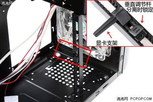 显卡支架撑在什么位置，显卡支架要顶紧吗