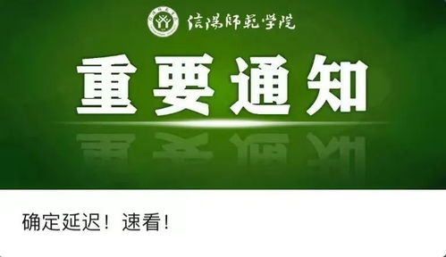 2023年3月9日,今天是星期四,对吗?星期四和周四是什么关系?