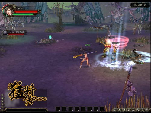 真三国无双7猛将传，三国猛将传