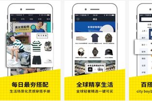 买鞋app排行榜前十名，国外买鞋app