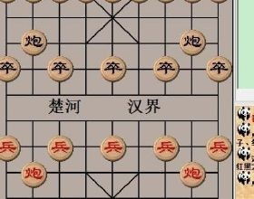 象棋安装包，微乐象棋安装