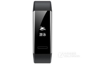 华为运动健康app，华为运动智能手表