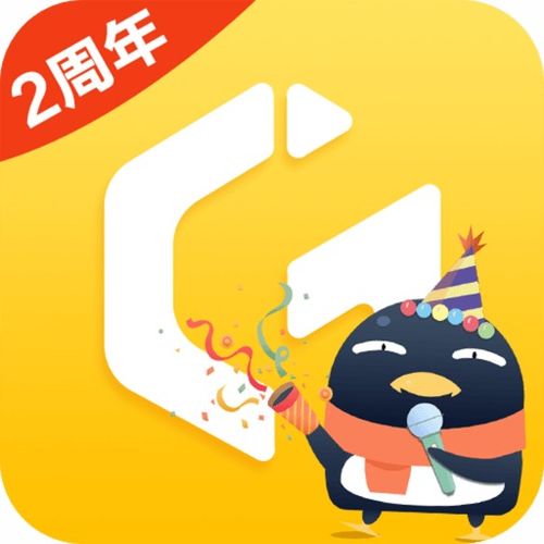 先游app下载，先游h5