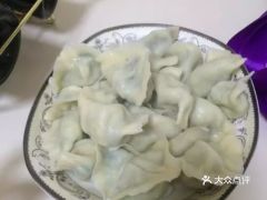 为什么小当家升龙饺子被删除