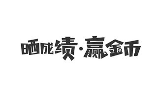 “我”字的繁体字怎么写?