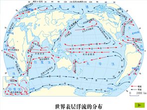 洋流图高清版大图片，洋流图高清