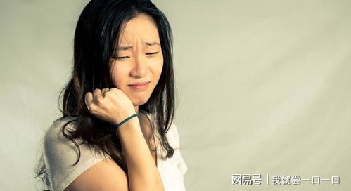 曼婷是什麼意思