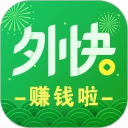 停课铃app官方下载，停课铃天气预报