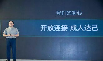 高斯教育机构简介，高思教育