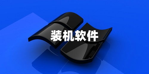 云骑士官网网址，云骑士官网无法打开怎么办