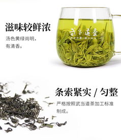 武当道茶文化,博大精深,你了解武当茶道吗?