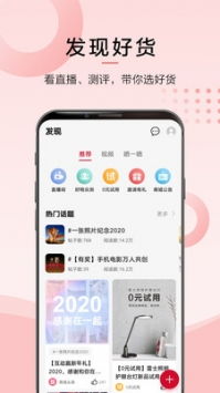 华为手机助手app官网下载安装，华为手机助手app官网