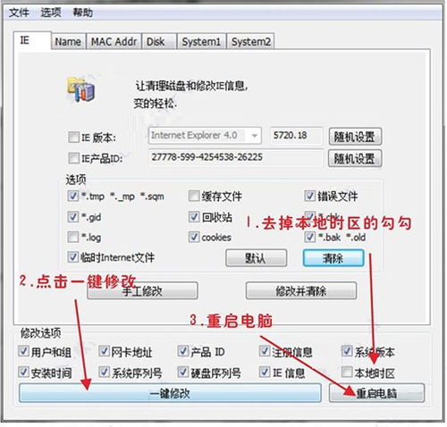 渲梦工厂怎么安装到3dmax，渲梦工厂怎么在3dmax显示