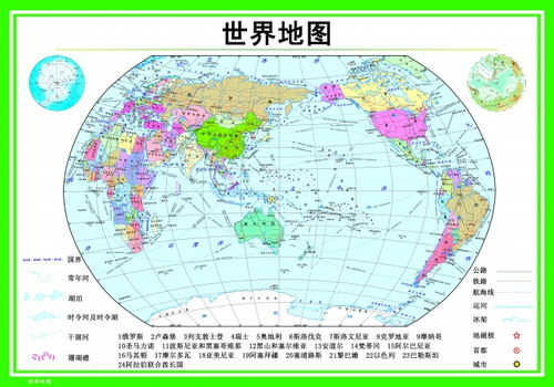 求高清世界地图,不带文字的,就是只划分了国界,但是没有国家城市等文字