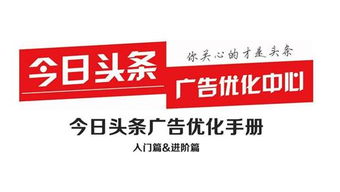 企鹅、头条、百家这三个主流自媒体平台,哪一个平台收益更好?_百度知 