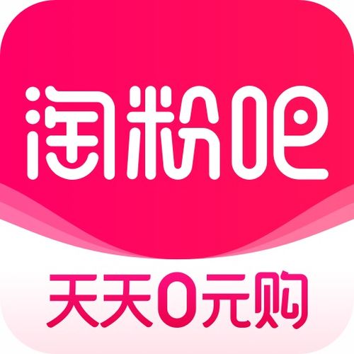 淘粉吧官网下载安装，淘粉吧官网app