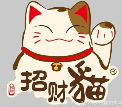 招财猫头像 微信 可爱，招财猫头像图片大全