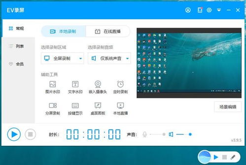 手机网页音频提取器，网页音频提取器免费版