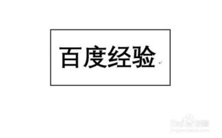 倒立字体生成器，倒立字体转换