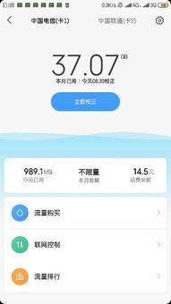 电信卡怎么注销掉,可以人工服务，不用的电信卡怎么注销掉