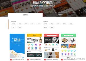 除了凯盛专家还有哪些知识共享APP