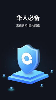 golink官网注册，golink官网是哪里的