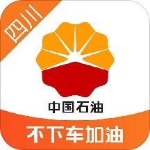 中油优途app下载安装，中油优途加油