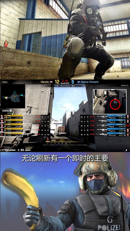 csgo卡顿不流畅，csgo卡在正在初始化游戏世界