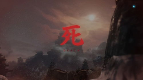 只狼英文名steam，只狼英文翻译