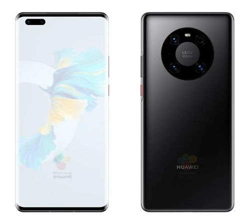 mate40价格官网价，华为官网mate40价格