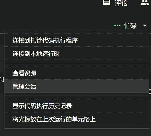 显存不足玩游戏会怎么样，显存不足是显卡的问题吗