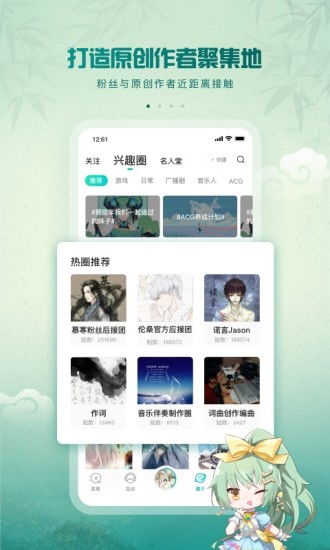 51sing原创音乐网怎么上不去了 提示访问域名失败怎么回事