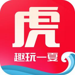 途虎养车加盟店需要多少钱，途虎养车怎么加盟合作