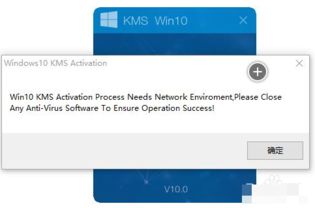 kms激活工具怎么使用，kms激活工具官方下载