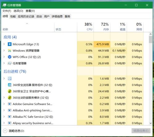 内存换算计算器，内存换算器