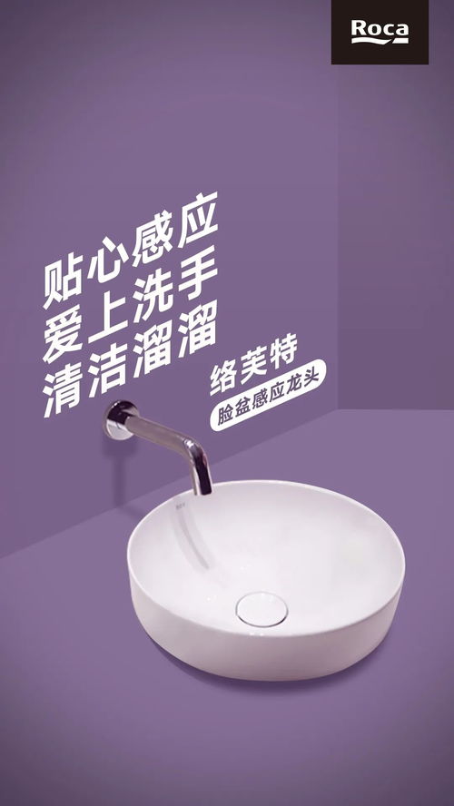 laofute公寓装修，老福特什么意思