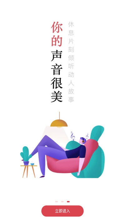 儿童阅读应该从什么时候开始?为什么?