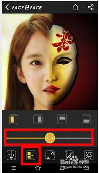 安卓换脸变脸app，变脸的app软件大全